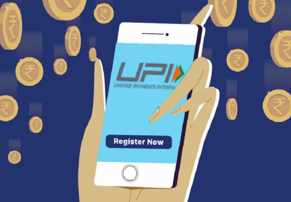 mobile banking UPI