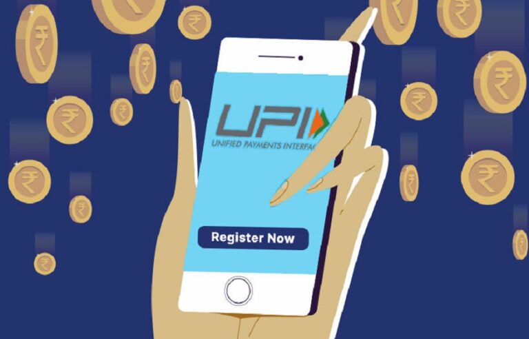mobile banking UPI